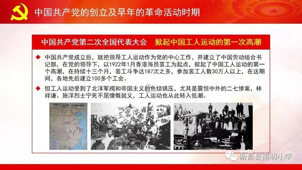 发放过节补贴 做好兜底保障