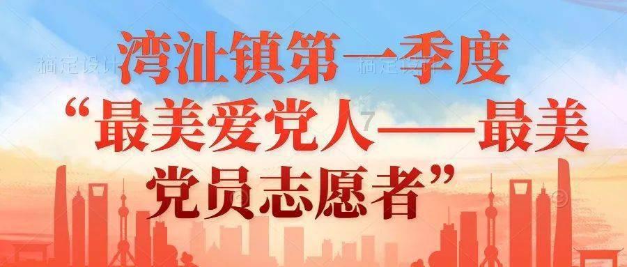 江西省铅山县发布寒潮蓝色预警